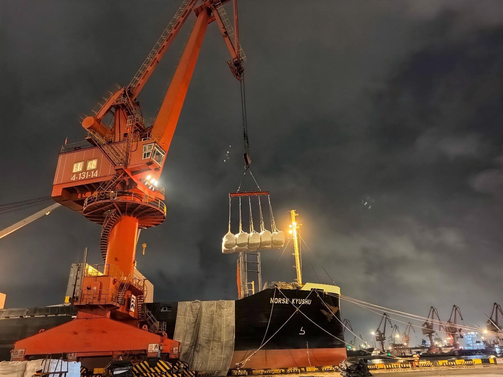 Fertilizer To Guayaquil